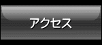 ANZX