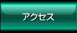 ANZX
